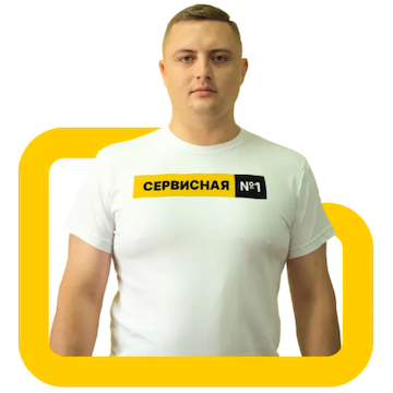 Никита Марквич